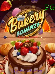 Explorando BakeryBonanza: Um Mergulho no Mundo dos Jogos Interativos de Confeitaria