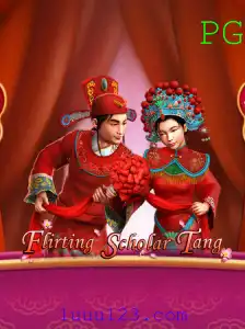 FlirtingScholarTang: Explore o Mundo Fascinante deste Jogo