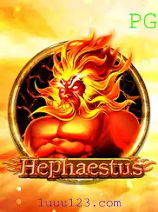 Hephaestus: Uma Imersão Total no Mundo dos Jogos de Estratégia Avançada