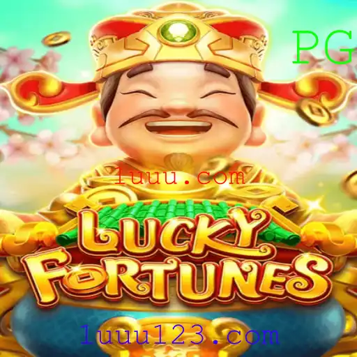 Explorando o Jogo LUCKYFORTUNES: Diversão e Estratégia na Era Digital