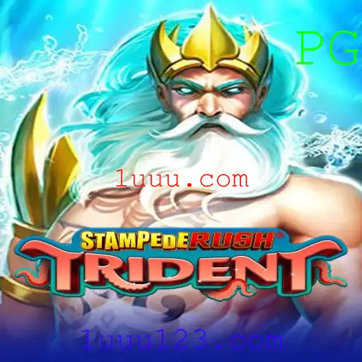 Descubra o Mundo de StempedeRushTrident: Um Jogo de Estratégia e Aventura