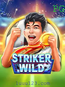 Explorando o Universo de StrikerWILD: Um Jogo de Aventura Único