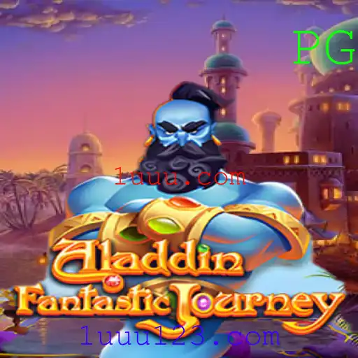 Descubra o Fascinante Mundo de 'Aladdin' no Portal de Jogos 1uuu.com