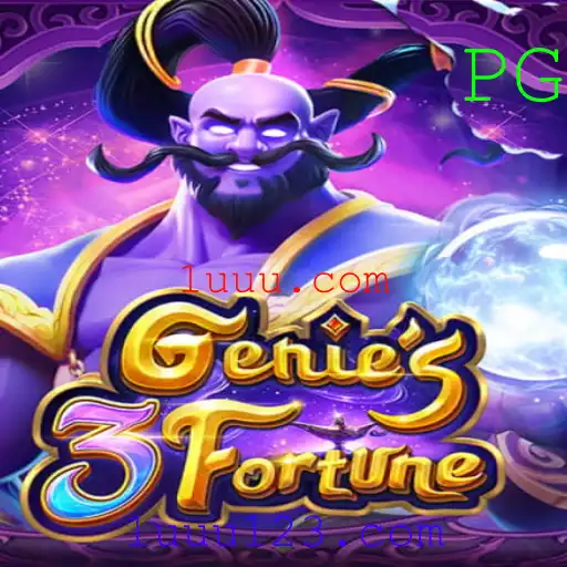 Explorando Genie3Fortune: O Novo Fenômeno dos Jogos
