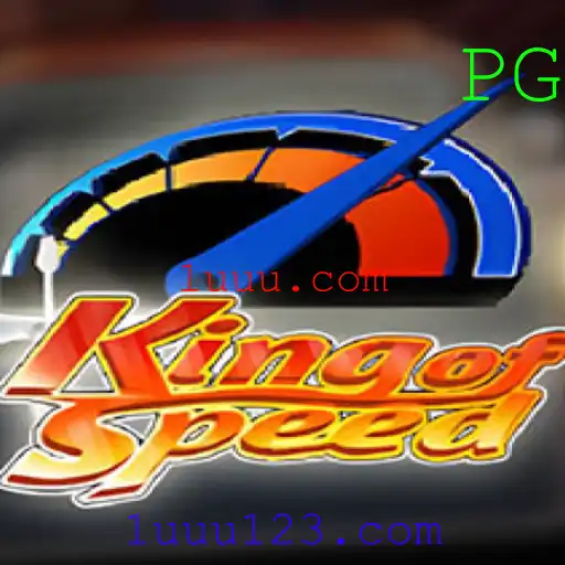 Descubra o Mundo de KingofSpeed: O Jogo de Corrida que Está Revolucionando o Gênero