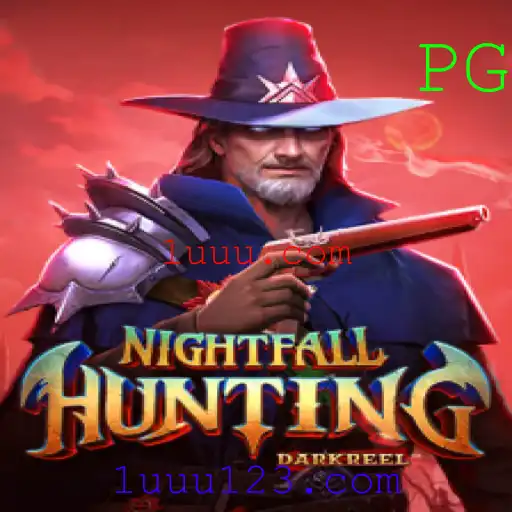 Explorando o Mundo de NightfallHunting: O Jogo de Sobrevivência do Momento