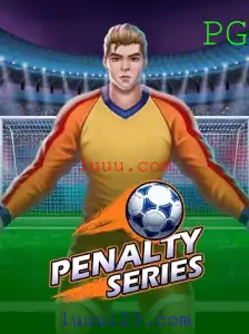 Descubra o Mundo de PenaltySeries: Um Jogo de Estratégia e Precisão