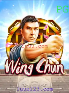Descubra o Mundo Fascinante do Jogo WingChun