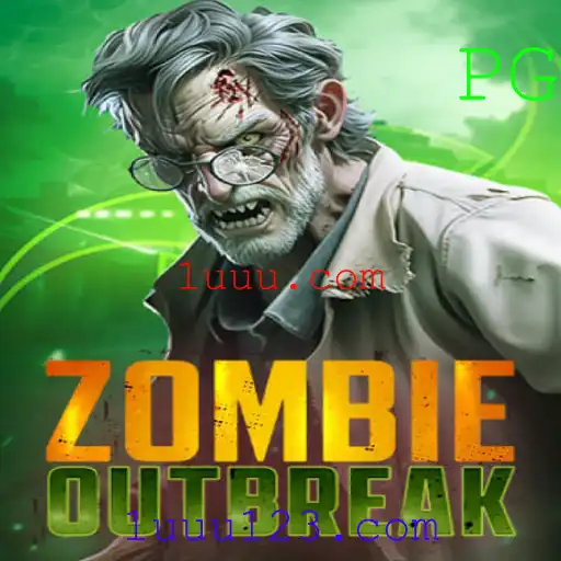 Explorando as Complexidades de ZombieOutbreak: Um Guia Abrangente